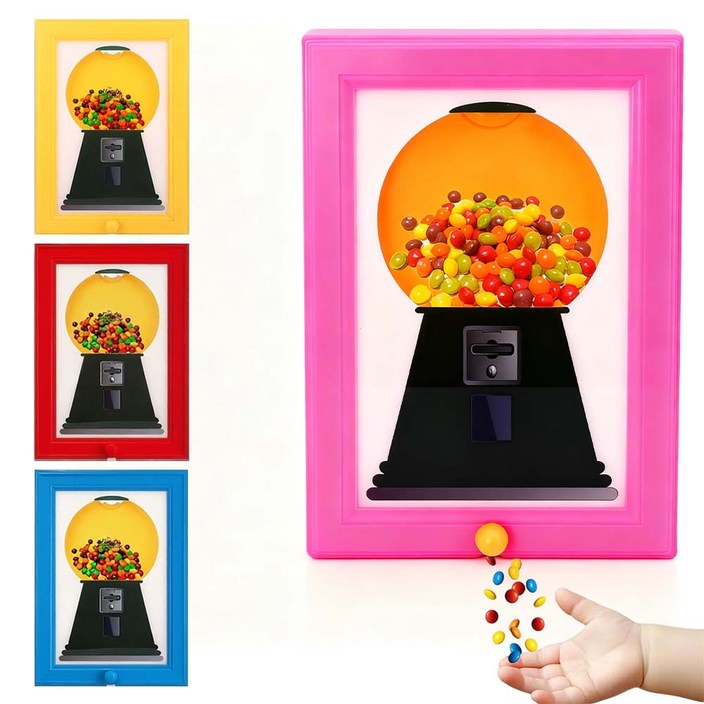 루베이 다기능 액자형 캔디 디스펜서 원터치 배출 설계 정량 발송 간식 거실책장사무실, 1개