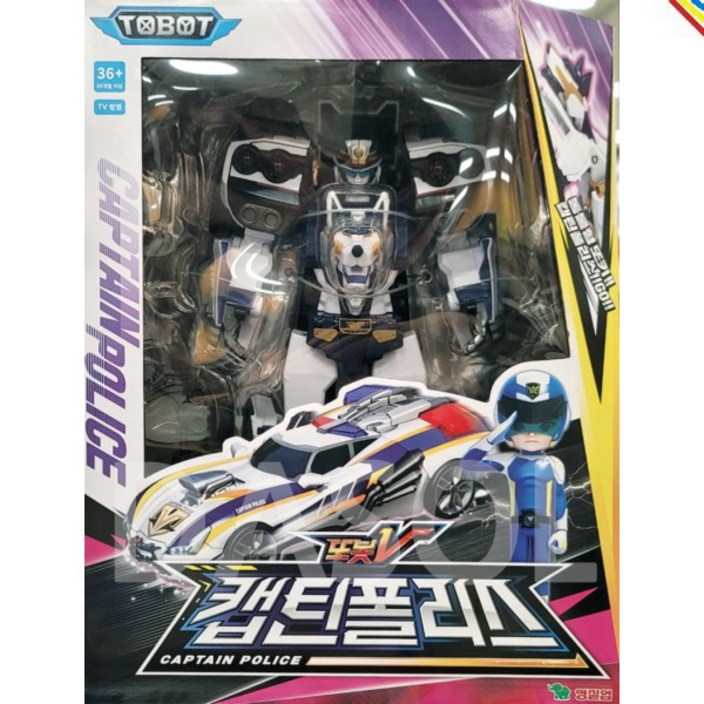 또봇 V 캡틴폴리스 2024