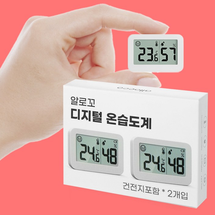 알로꼬 디지털 미니 온습도계, THMINI, 2개입, 건전지포함, 1개