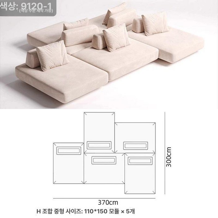 수증기 벽난로 전기 램프 분무 히터 안개 조약돌형 조명 펜션 불멍 증기