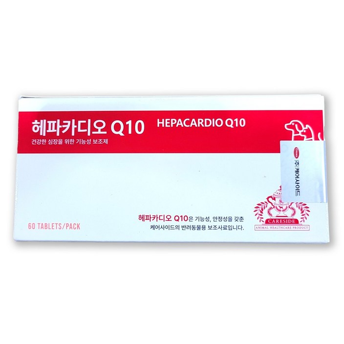 케어사이드 정품 헤파카디오Q10심장보조제 60T 최근제조상품