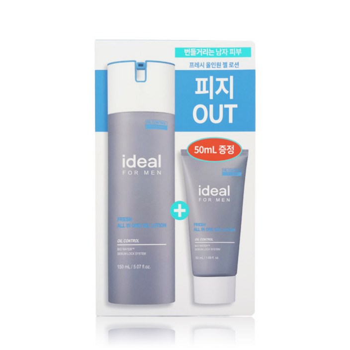 보타닉힐보 아이디얼 포맨 프레시 올인원 세트 150ml 보타닉힐보 아이디얼 포맨 프레시 올인원 세트 150ml