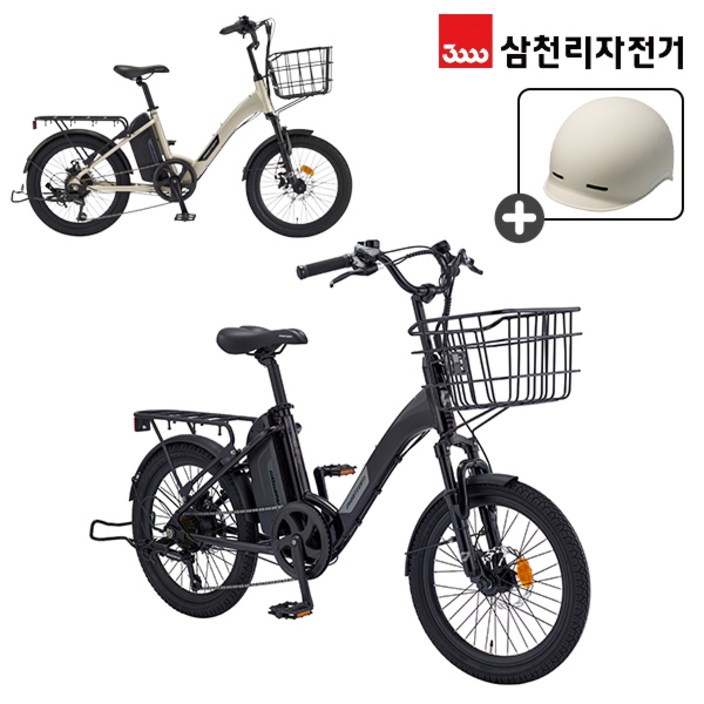 삼천리 완조립 2024 팬텀 데이지 20인치 7단 파스 시티형 전기자전거 10.4Ah, 24년형베이지