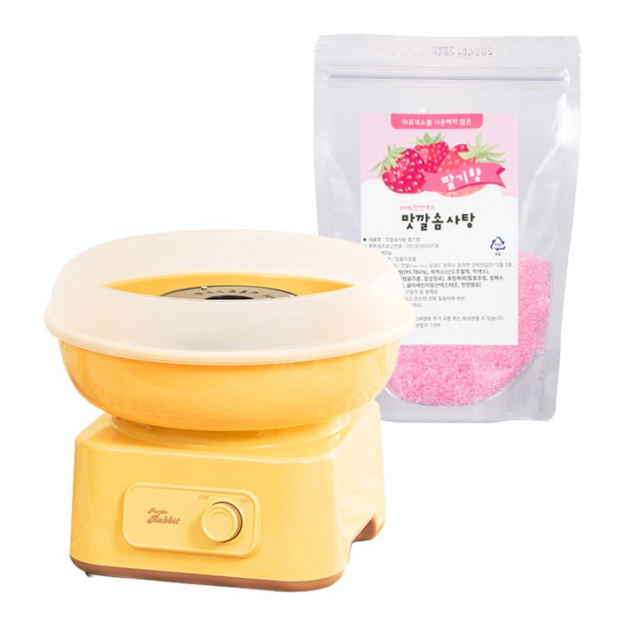 퍼플래빗 솜사탕 기계, 1개