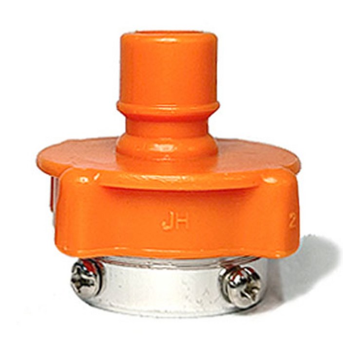 세탁기 급수호스 연결캡 수도꼭지 호스 연결 급수캡 연결구 온수 냉수, 1개, 호스캡온수용