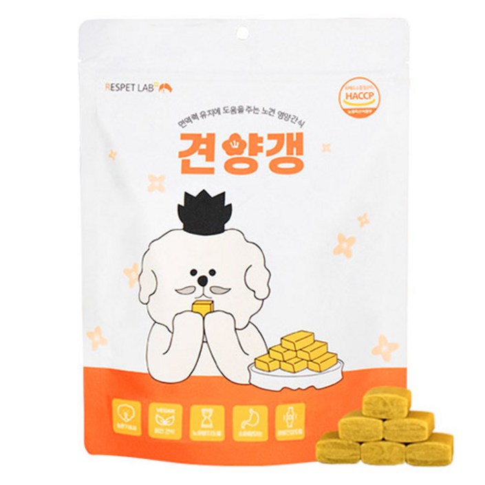 리스펫랩 견양갱 간식