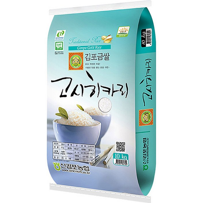 신김포농협 2022년 햅쌀 김포금쌀 고시히카리, 10kg특등급, 1포