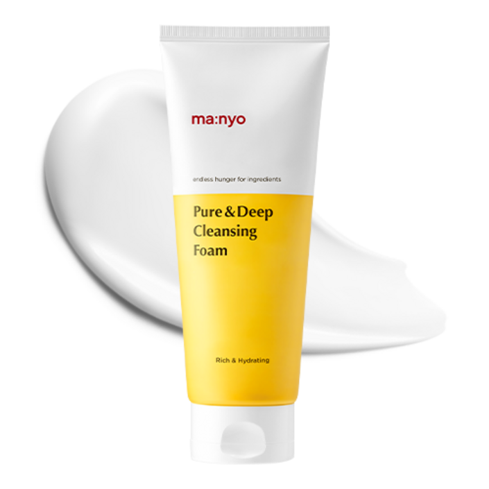 마녀공장 퓨어 앤 딥 클렌징폼