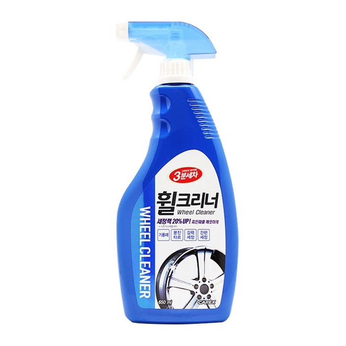 카렉스 3분세차 휠크리너