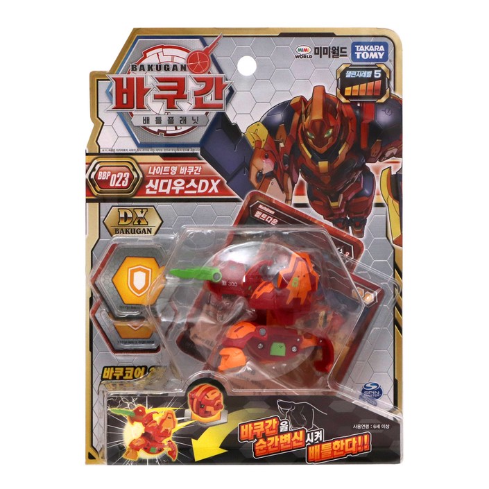 토미 미미월드 바쿠간 BBP 023 신디우스DX 배틀로봇, 혼합 색상, 미미월드바쿠간BBP023 신디우스DX