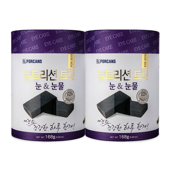포켄스 강아지 영양제 뉴트리션 트릿 눈눈물 포켄스 강아지 영양제 뉴트리션 트릿 눈눈물