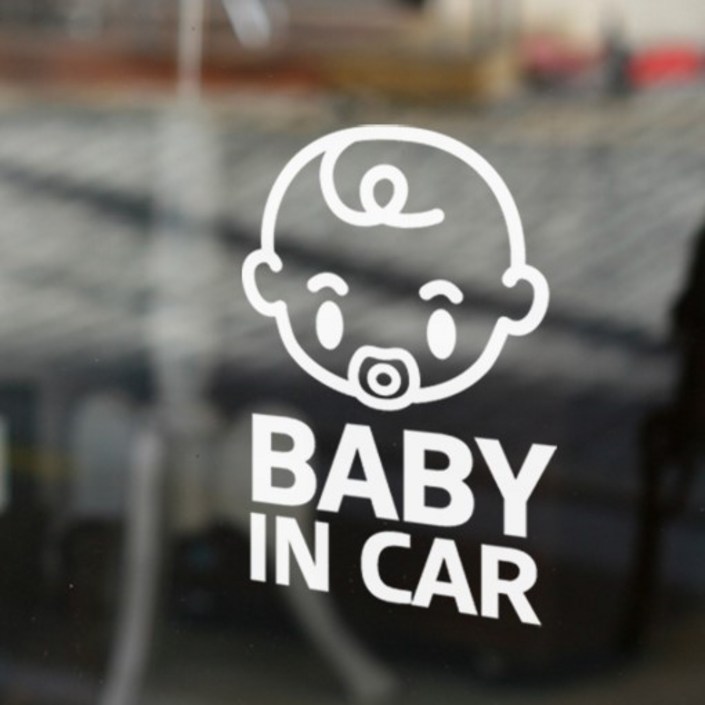 아빠곰스티커 영문 아기가 타고 있어요 차량용 반사시트스티커