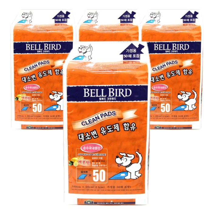 벨버드 클린 강아지 배변패드 레몬향 50매 벨버드 클린 강아지 배변패드 레몬향 50매