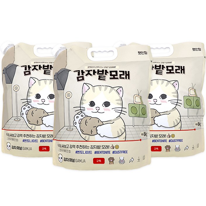 펫인칭 고양이 벤토나이트 감자밭 모래, 6kg, 3개, 무향