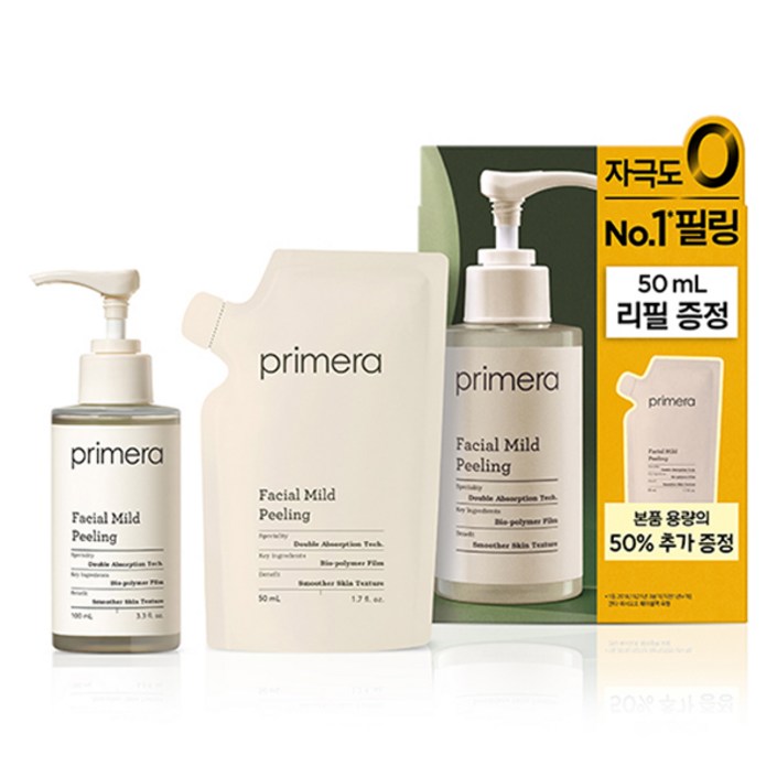 프리메라 페이셜 마일드 필링 젤 100ml + 50ml 리필