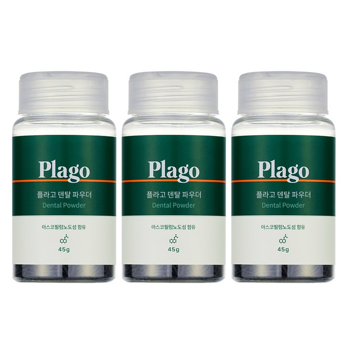 플라고 핏펫 덴탈 파우더, 3개, 45g