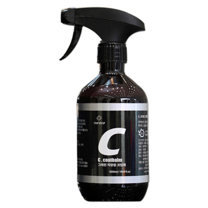 디에코 그래핀 자동차 유리막 코팅제 코트밤 물왁스