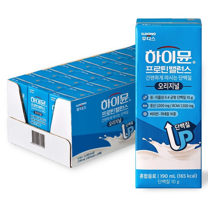 하이뮨 프로틴 밸런스 드링크믹스 RTD