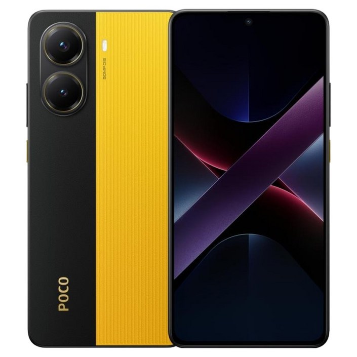 샤오미 포코 X7 Pro 자급제, 옐로우, 256GB
