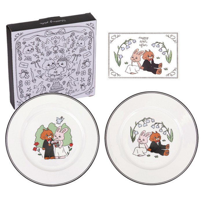 데일리라이크 웨딩 플레이트 2종 세트