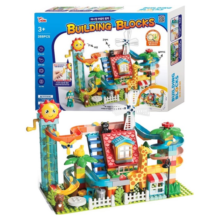 씽크토이 유아용 애니멀 마블런 블럭 구슬트랙 블록 장난감 255p