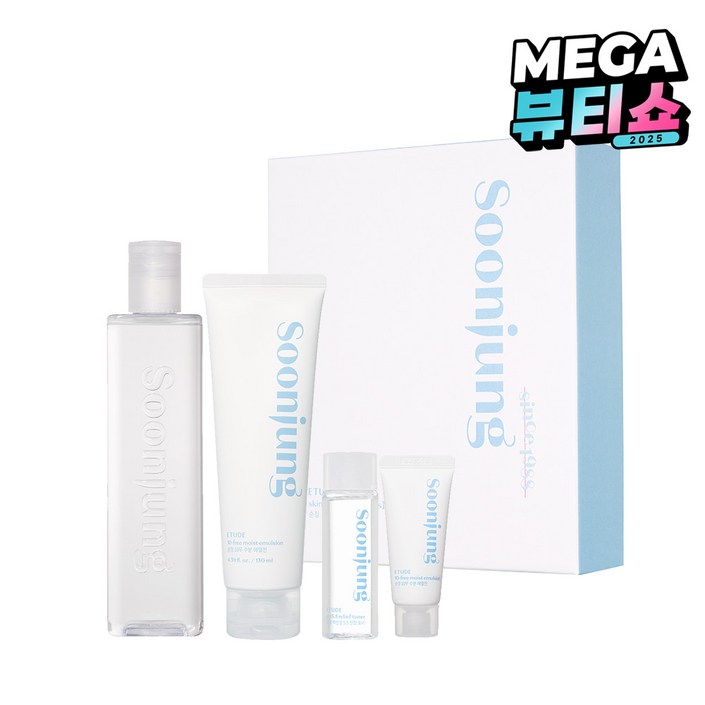 에뛰드하우스 순정 스킨케어 2종 세트