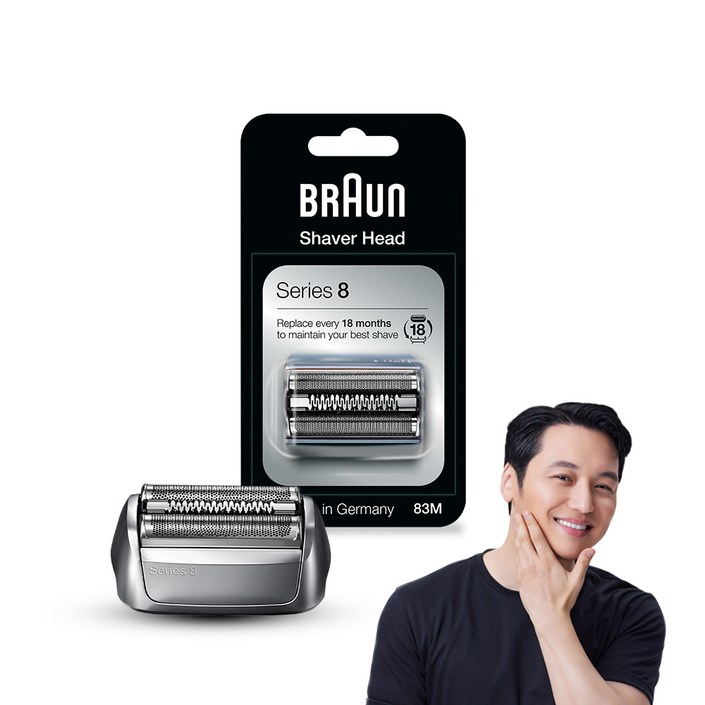 BRAUN 시리즈 8 교체용 날망 일체형