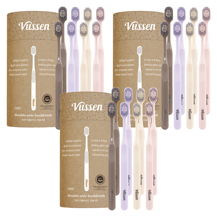 뷰센 더블와이드 칫솔 파스텔 에디션, 8개입, 3개