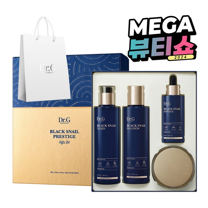 닥터지 블랙 스네일 프레스티지 토너  에멀전  앰플  크림 50ml쇼핑백 세트, 1세트