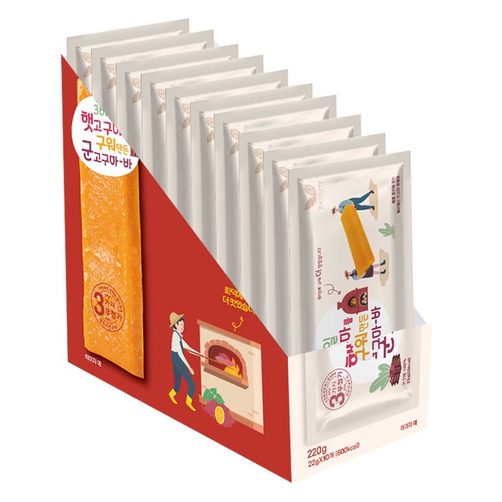 봄날인터내셔널 햇고구마를 구워 만든 군고구마바, 22g, 10개