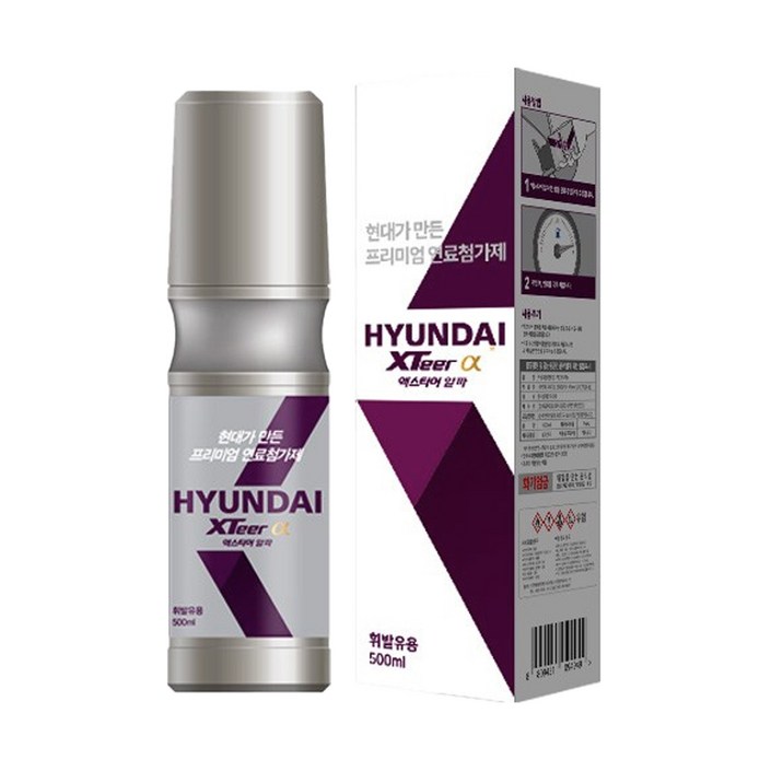 엑스티어 알파 자동차용 연료첨가제 휘발유 500ml 엑스티어 알파 자동차용 연료첨가제 휘발유 500ml