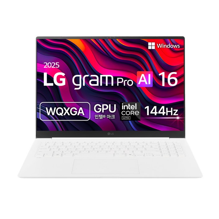 LG전자 2025 그램 Pro AI 16 WQXGA 코어Ultra5 애로우레이크, 에센스화이트, 256GB, 16GB, WIN11 Home, 16Z90TPGA5CK LG전자 2025 그램 Pro AI 16 WQXGA 코어Ultra5 애로우레이크, 에센스화이트, 256GB, 16GB, WIN11 Home, 16Z90TPGA5CK