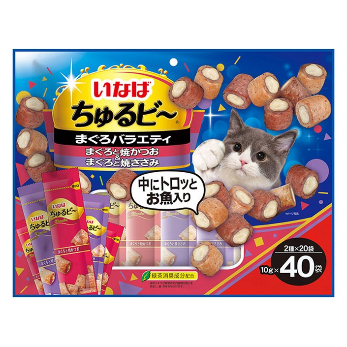 이나바 츄르비 참치 버라이어티 고양이 간식