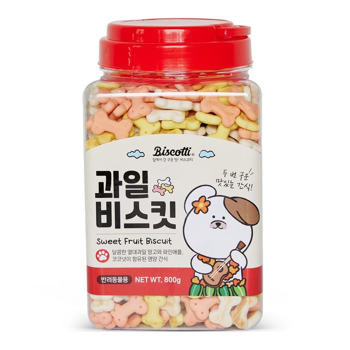비스코티 반려동물 비스켓