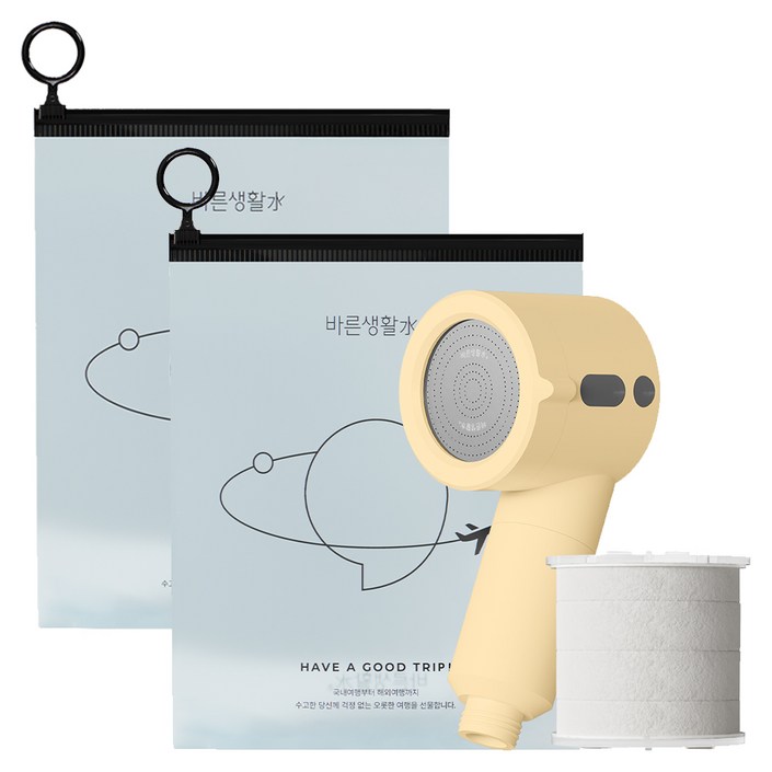 바른생활수 여행용 미니 샤워기  필터