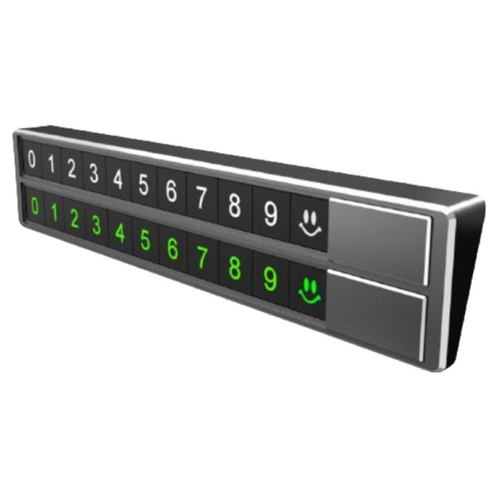 지리즈 듀얼 투넘버 슬라이드 시크릿 야광 주차 번호판