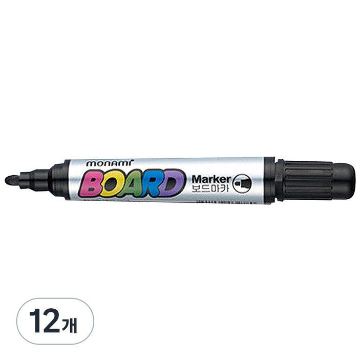 모나미 보드마카B