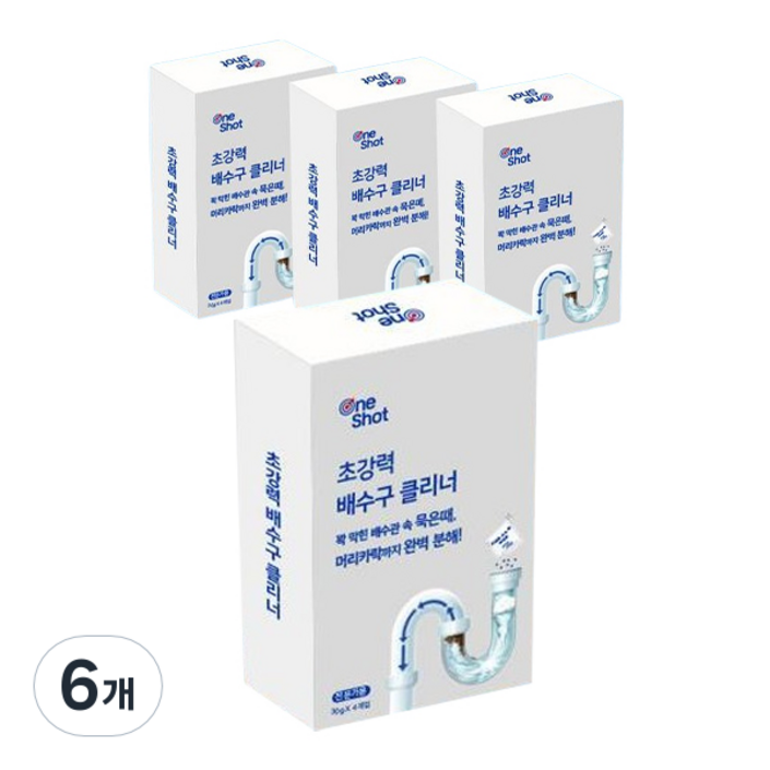 원샷 초강력 배수구 클리너, 120g, 6개