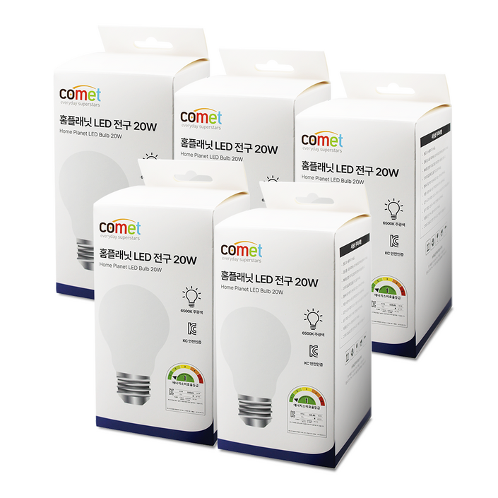 홈플래닛 LED 전구 20W