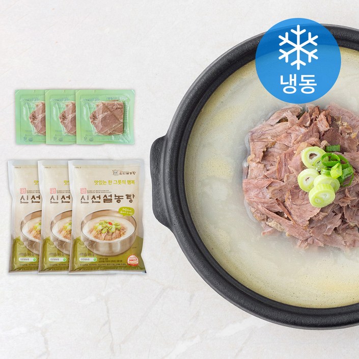 신선설농탕 설렁탕 냉동, 3개, 550g