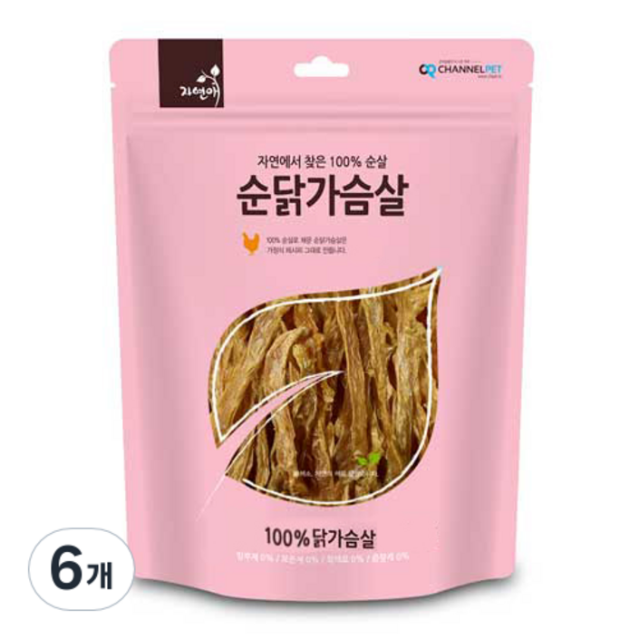 자연애 강아지간식 순닭가슴살 200g, 닭가슴살맛, 200g, 6개