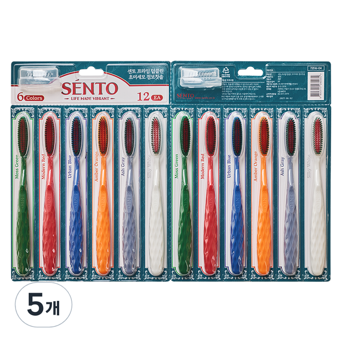 센토 프라임 딥클린 탄력이중 초미세모 점보칫솔, 12개입, 5개