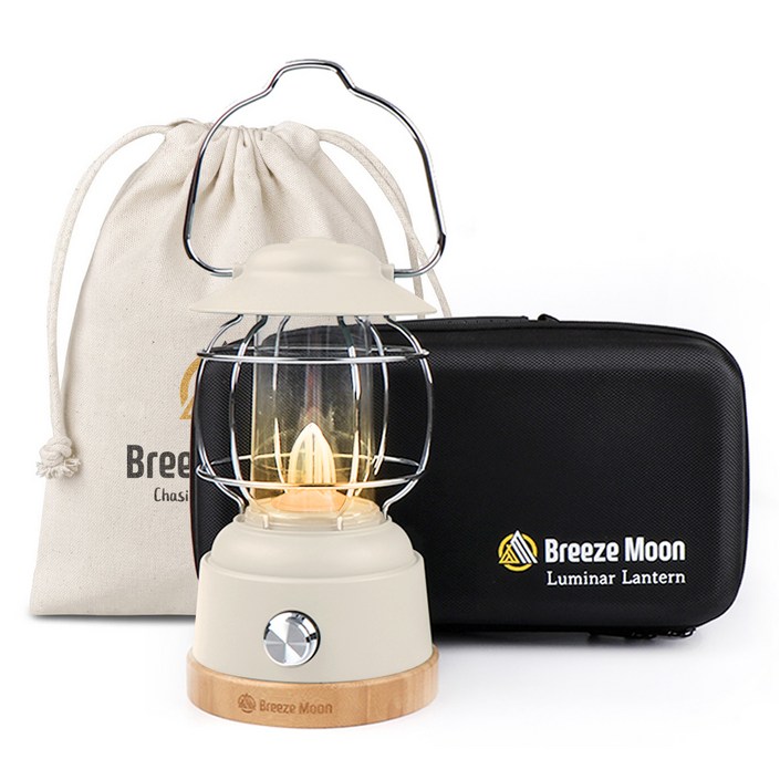 브리즈문 루미나르 감성 캠핑 랜턴하드케이스파우치