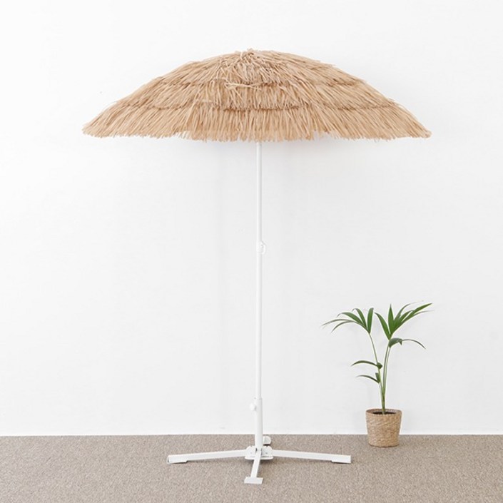 마켓비 로밀 파라솔 야자수