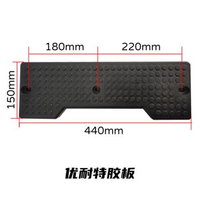 타이어 탈착기 정비공구 교체툴 교체 기계 고무 패드 내구성 우수, 1개