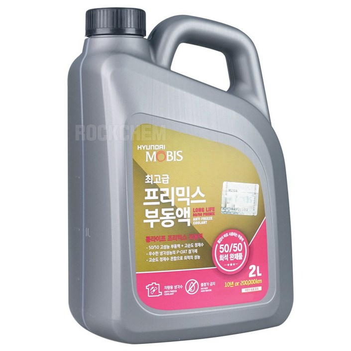 모비스부동액 프리믹스부동액 냉각수 장수명 2L 4L 현대모비스, 1개 모비스부동액 프리믹스부동액 냉각수 장수명 2L 4L 현대모비스, 1개