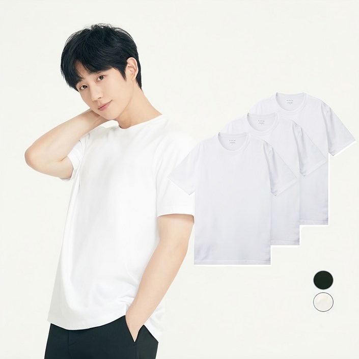 마인드브릿지 MATS0101 남녀공용 순면 기본 반팔 티셔츠 3팩 마인드브릿지 MATS0101 남녀공용 순면 기본 반팔 티셔츠 3팩