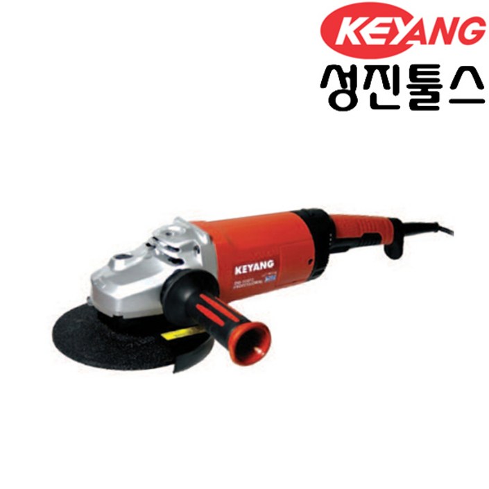계양 그라인더 DG180FB 180mm7 전기 디스크그라인더