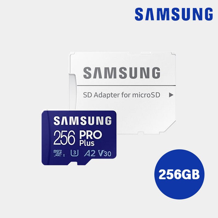 삼성전자 MicroSD PRO Plus 256G Class10  MBMD256SA, 256GB, 1개