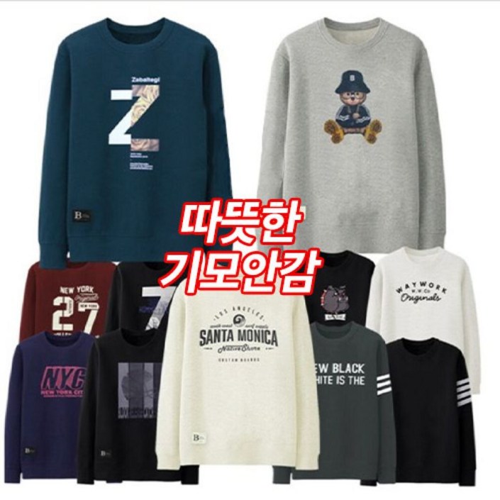 더폴그라운드 기모 맨투맨 옴므7 블랙 더폴그라운드 기모 맨투맨 옴므7 블랙